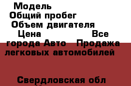  › Модель ­ AUDI A6 AVANT › Общий пробег ­ 109 000 › Объем двигателя ­ 2 › Цена ­ 1 050 000 - Все города Авто » Продажа легковых автомобилей   . Свердловская обл.,Карпинск г.